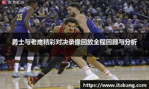 哈哈体育官网