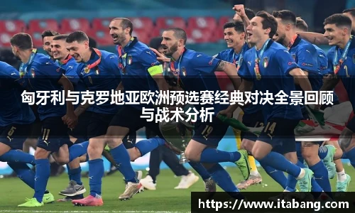 哈哈体育官网