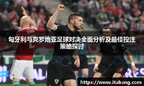 哈哈体育