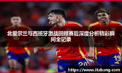 哈哈体育
