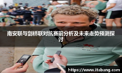 哈哈体育入口在线观看