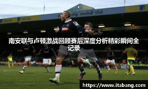 哈哈体育官网